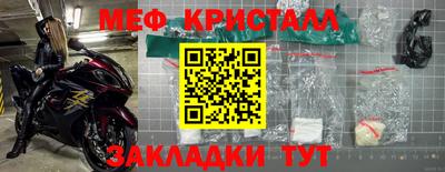 кокаин VHQ Кимры