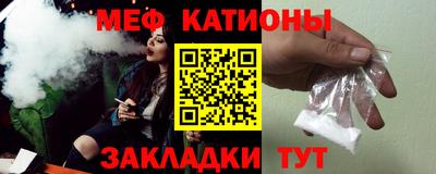 шишки Апрелевка