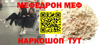 кокаин VHQ Кимры
