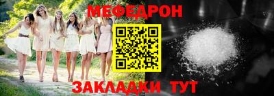 гидропоника Таганрог