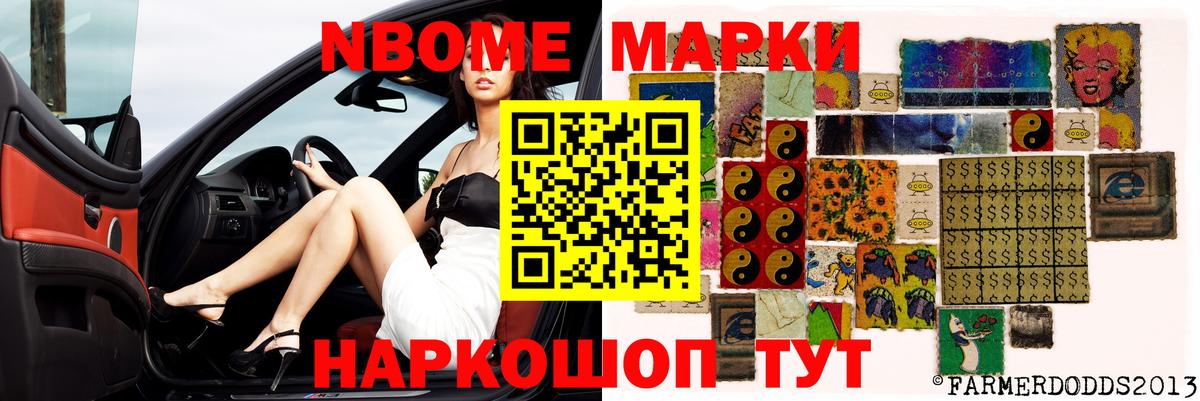 ЛСД экстази кислота  Красноармейск 